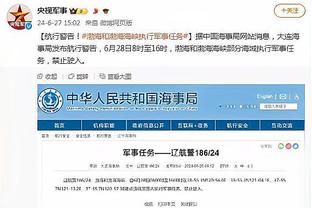 开云官网在线登录入口网址查询截图2